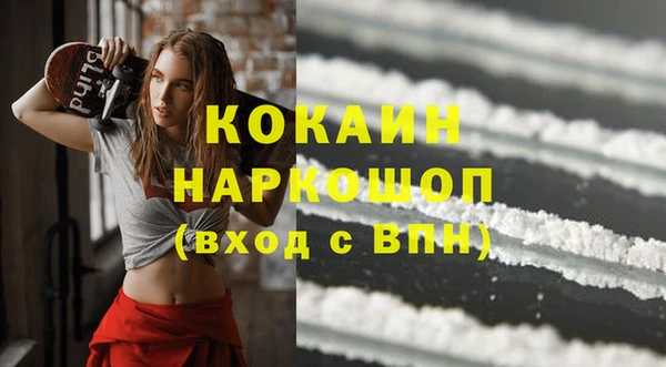 меф VHQ Няндома