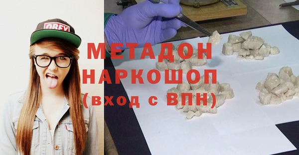 прущий лед Нягань