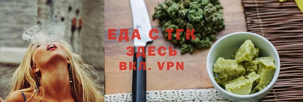 кокаин перу Новокубанск