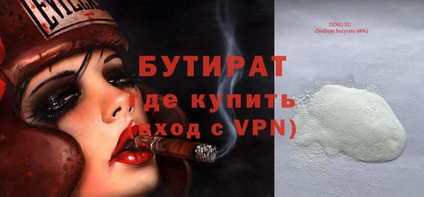 прущий лед Нягань