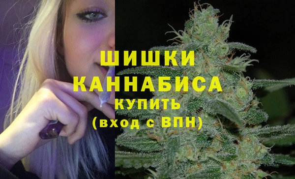 меф VHQ Няндома