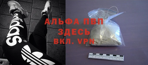 прущий лед Нягань