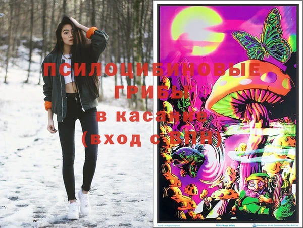 прущий лед Нягань
