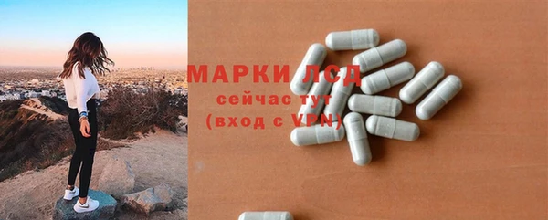 меф VHQ Няндома