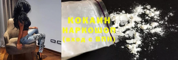 меф VHQ Няндома