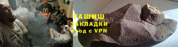 прущий лед Нягань