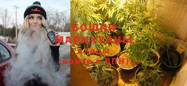 меф VHQ Няндома