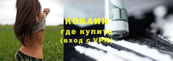 меф VHQ Няндома