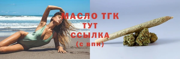 прущий лед Нягань