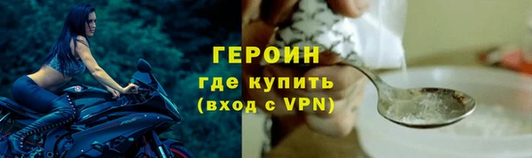 меф VHQ Няндома