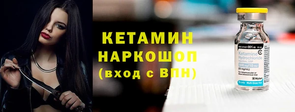 прущий лед Нягань