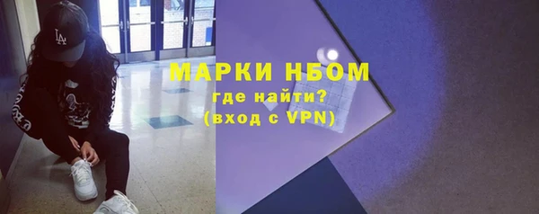 прущий лед Нягань