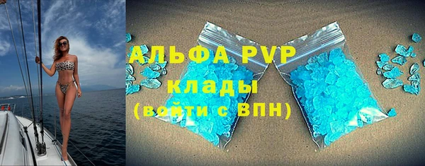 прущий лед Нягань