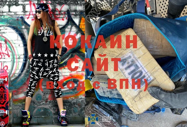 мескалин Нязепетровск
