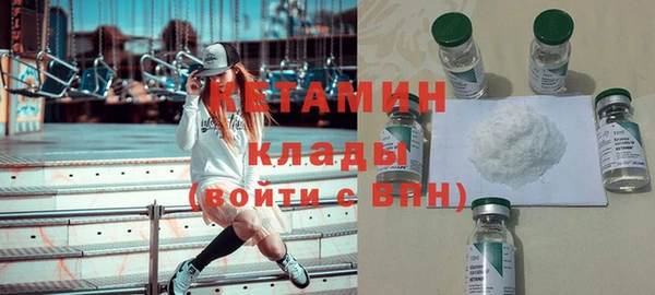 прущий лед Нягань