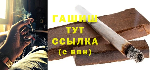 меф VHQ Няндома