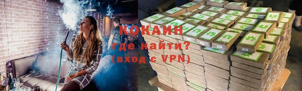 прущий лед Нягань