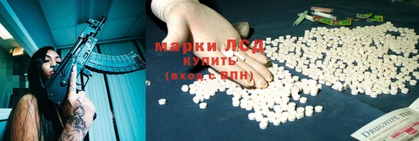 меф VHQ Няндома
