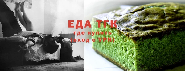меф VHQ Няндома