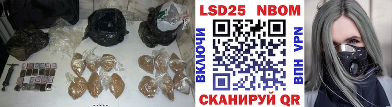 MEGA как зайти  Приволжск  ЛСД экстази кислота  где купить наркоту 